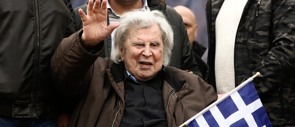 Μίκης Θεοδωράκης