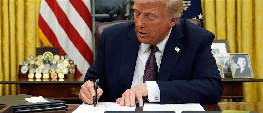 Τραμπ - υπογραφή - διάταγμα