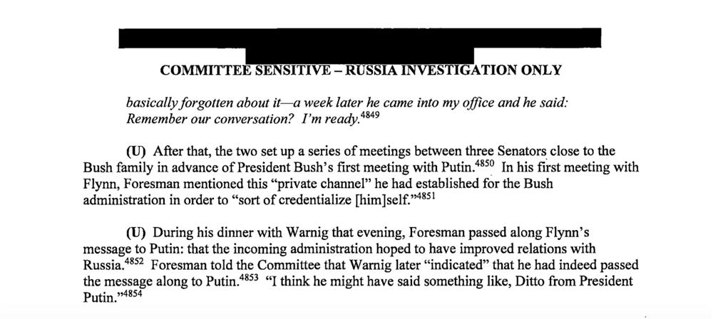 Καρανίκας - έρευνα - Nord Stream 2 Καρανίκας - έρευνα - Nord Stream 2