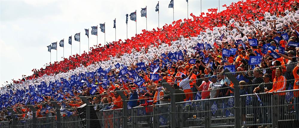 FORMULA 1 - ΤΟ 15ο GRAND PRIX ΣΤΗΝ ΟΛΛΑΝΔΙΑ FORMULA 1 - ΤΟ 15ο GRAND PRIX ΣΤΗΝ ΟΛΛΑΝΔΙΑ