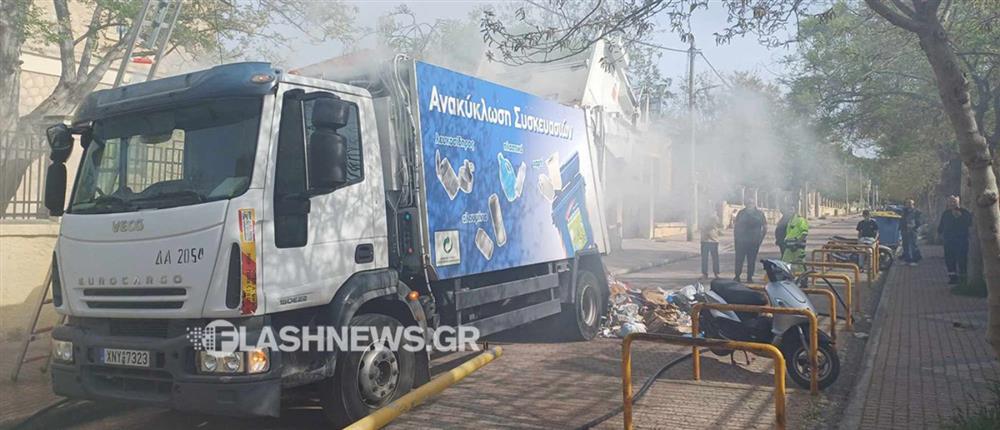 απορριματοφόρο φωτιά Χανιά απορριματοφόρο φωτιά Χανιά