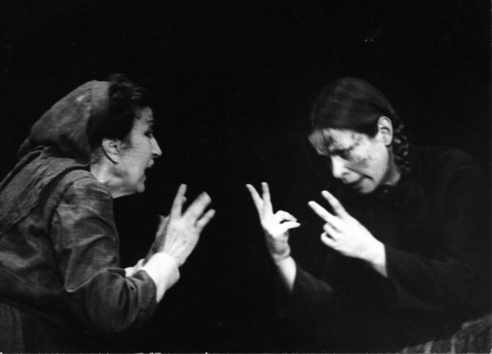 Κατίνα Παξινού Κατίνα Παξινού