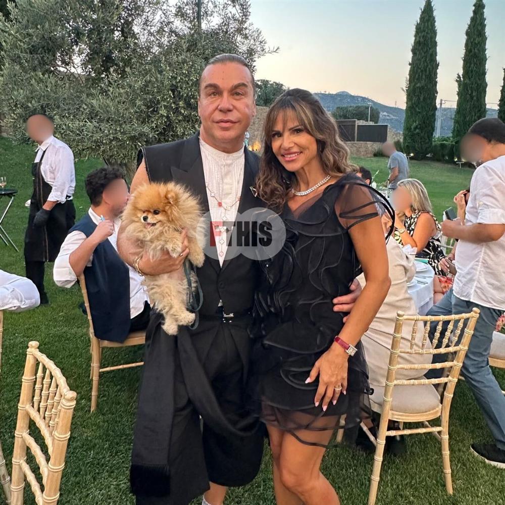 Σαμαράς Σαμαράς