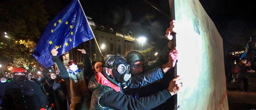 Γεωργία - Διαδηλώσεις Γεωργία - Διαδηλώσεις