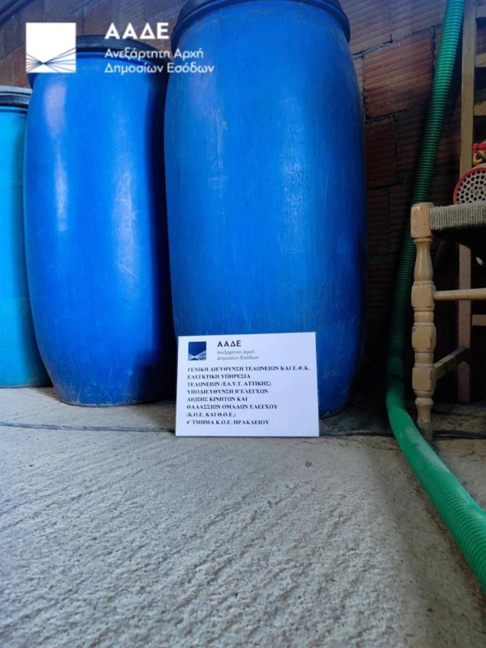 ααδε - αποστακτηριο ααδε - αποστακτηριο