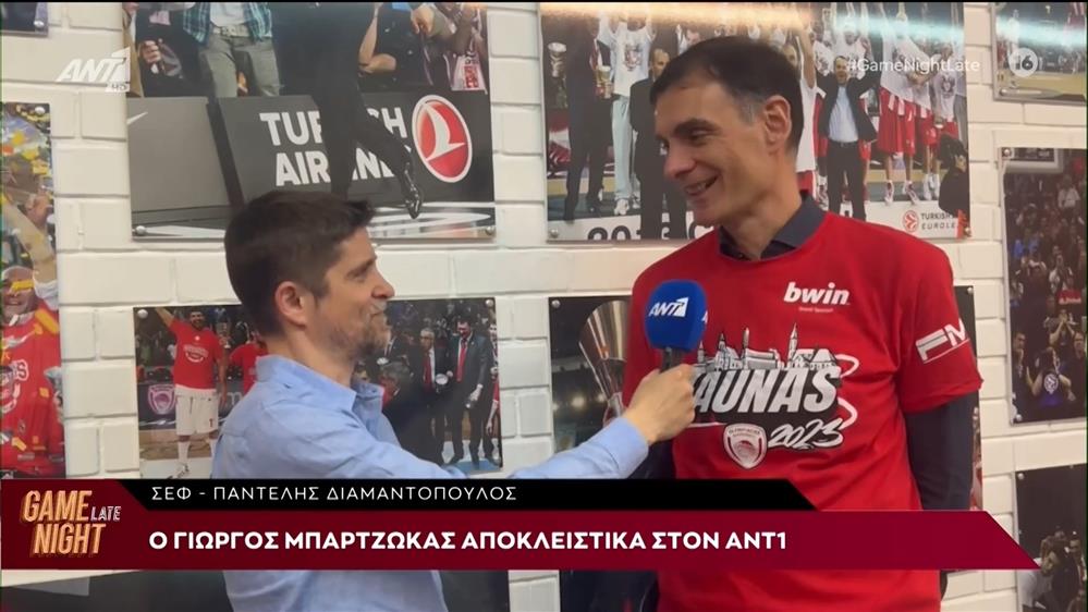 Ο Γιώργος Μπαρτζώκας αποκλειστικά στον ΑΝΤ1