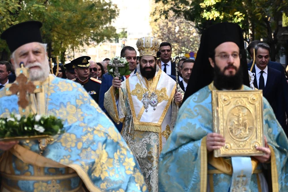 Θεοφάνια - Μητσοτάκης