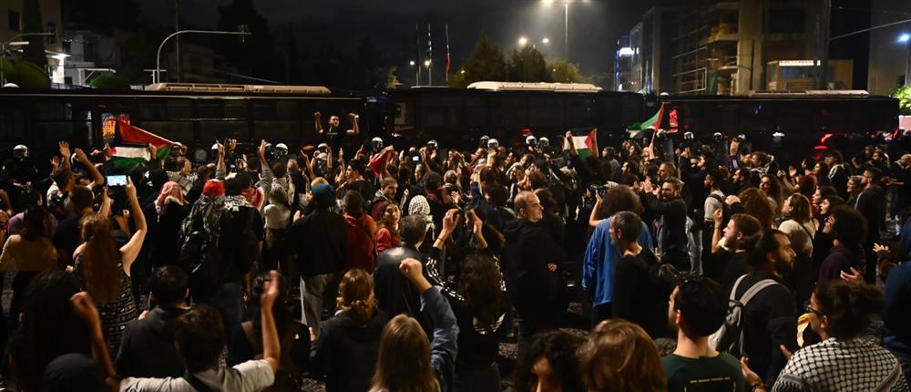 Πορεία - Πρεσβεία Ισραήλ