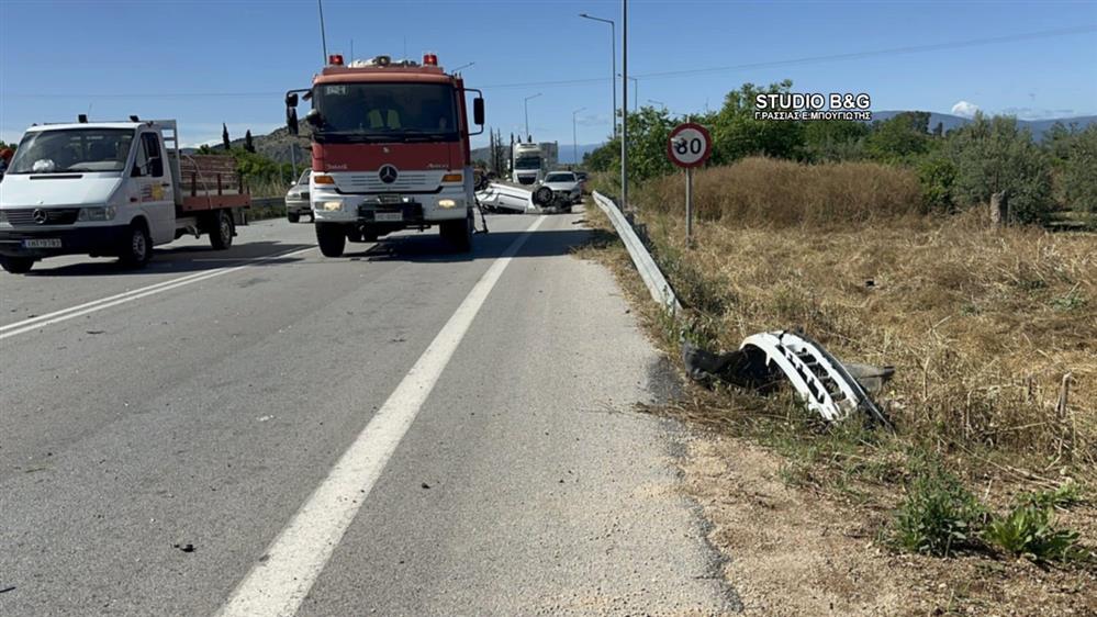 ΤΡΟΧΑΙΟ - ΑΡΓΟΛΙΔΑ -