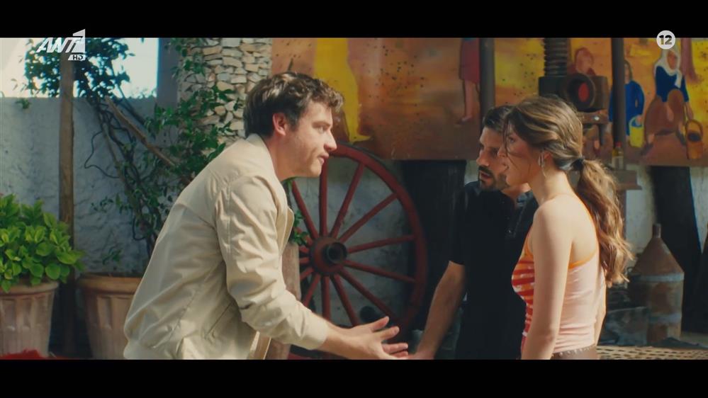 ΓΙΑΤΙ ΡΕ ΠΑΤΕΡΑ - SNEAK PREVIEW - ΕΠΕΙΣΟΔΙΟ 11