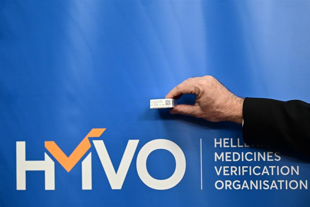 Άδωνις Γεωργιάδης - HMVO