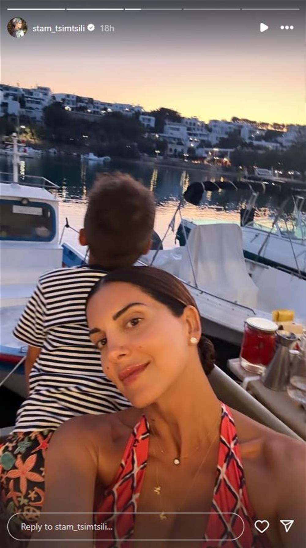 Σταματίνα Τσιμτσιλή