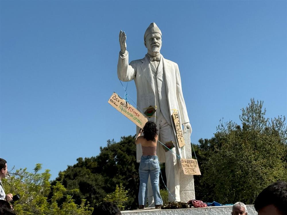 Θεσσαλονίκη - απεργιακές συγκεντρώσεις