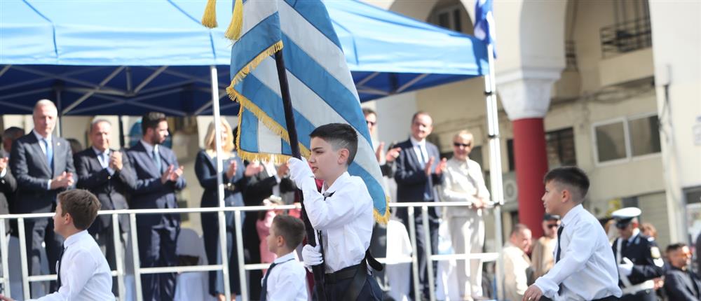 Θεσσαλονίκη - 28η Οκτωβρίου - Μαθητική παρέλαση