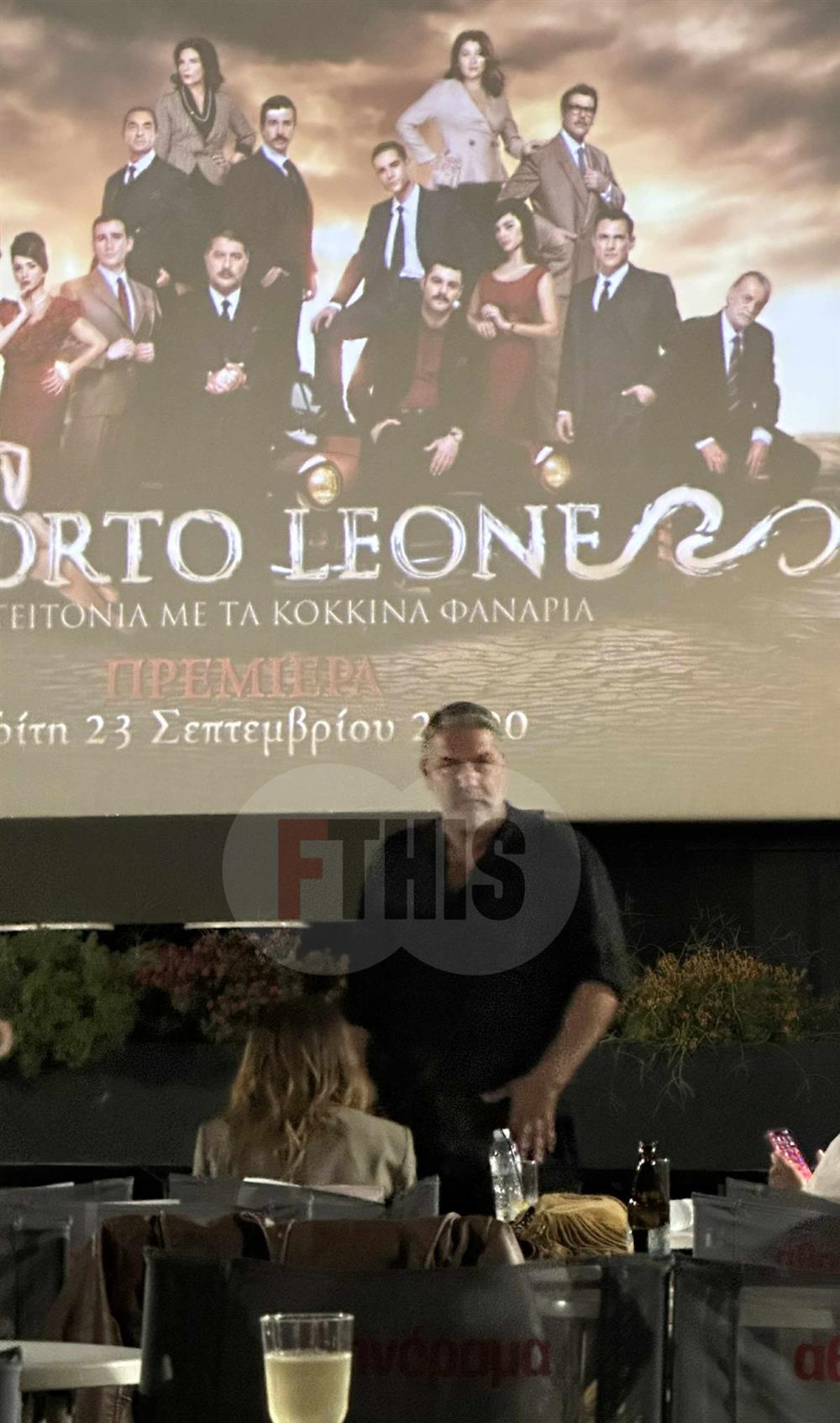 Δέσποινα Βανδή φωτο με Μπισμπικη