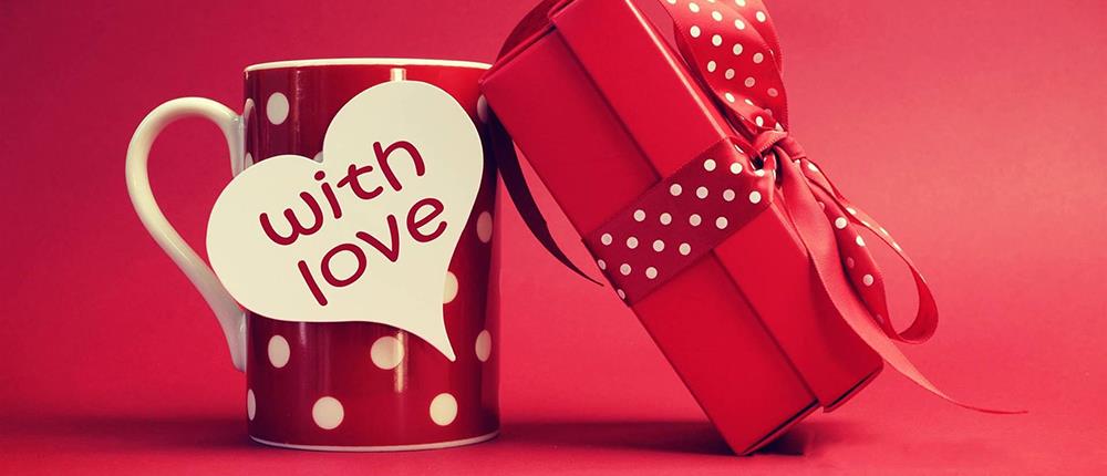 Αγίου Βαλεντίνου – Ημέρα των ερωτευμένων