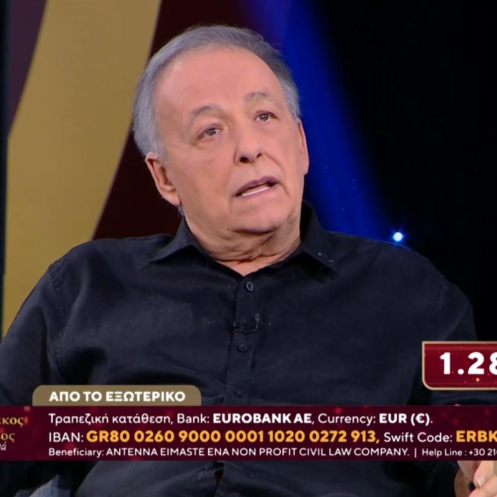 Ανδρέας Μικρούτσικος