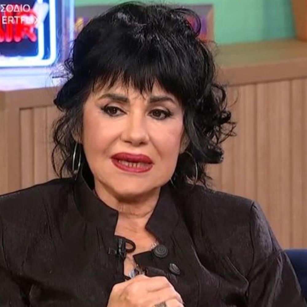 Ζανέτ Καπούγια