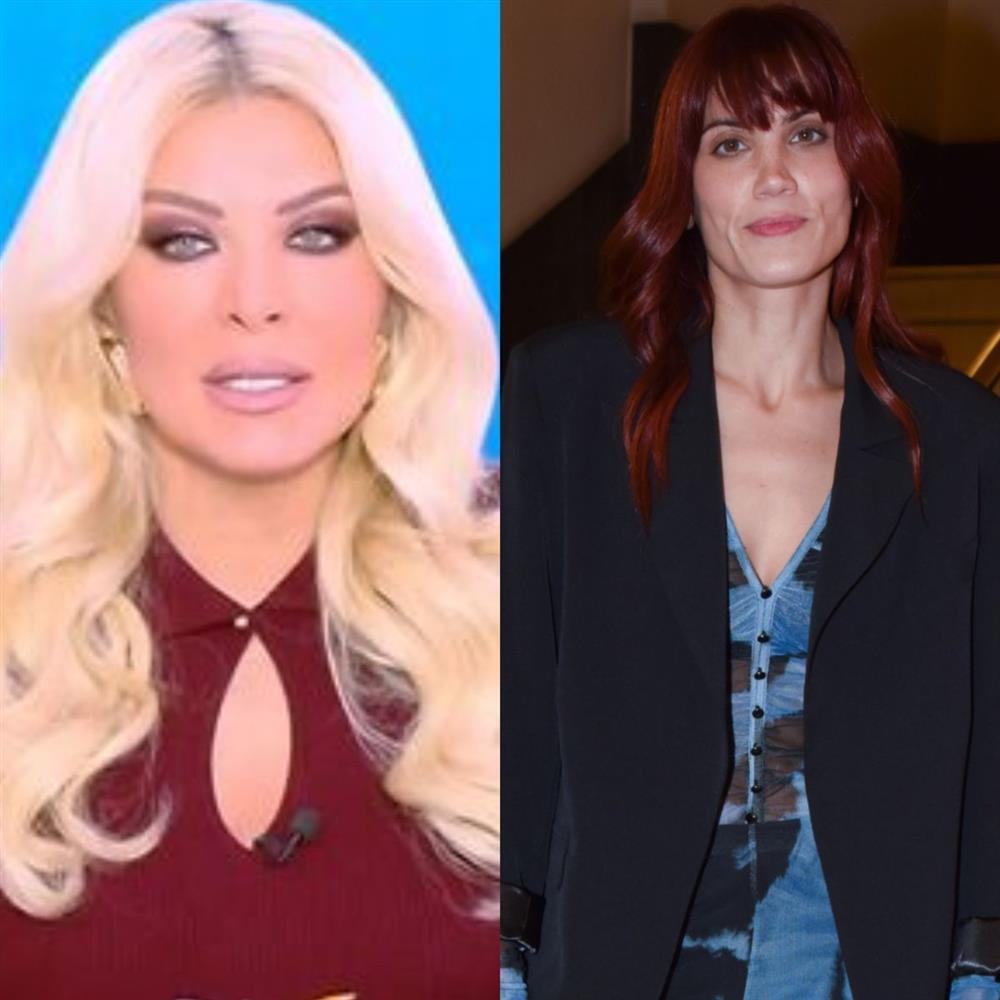 Κατερίνα Καινούργιου - Μαίρη Συνατσάκη