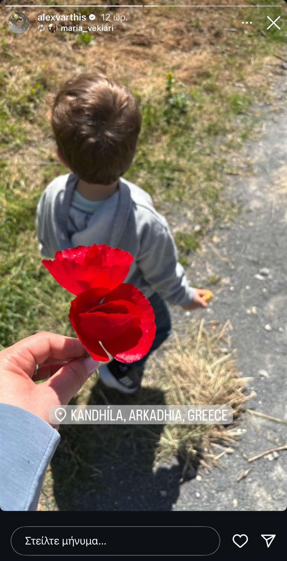 Grand Hotel Grand Hotel