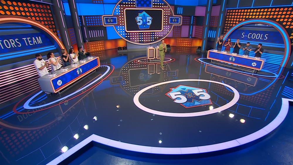 5x5 - ΕΠΕΙΣΟΔΙΟ 176 - 3η ΣΕΖΟΝ