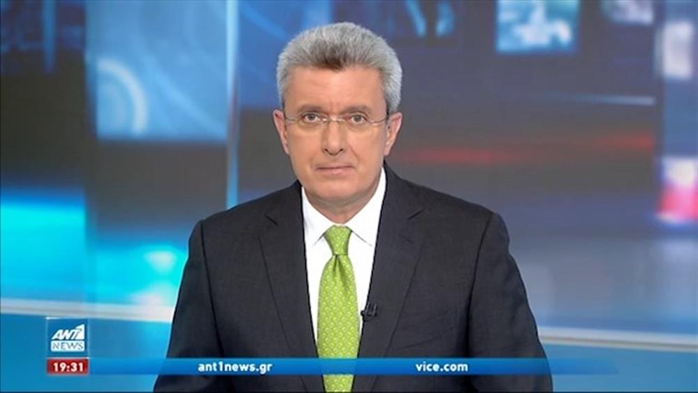 ANT1 NEWS 11-06-2021 ΣΤΙΣ 18:50