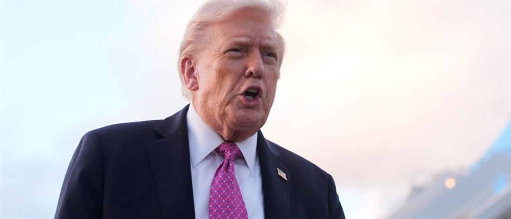 Ντόναλντ Τραμπ