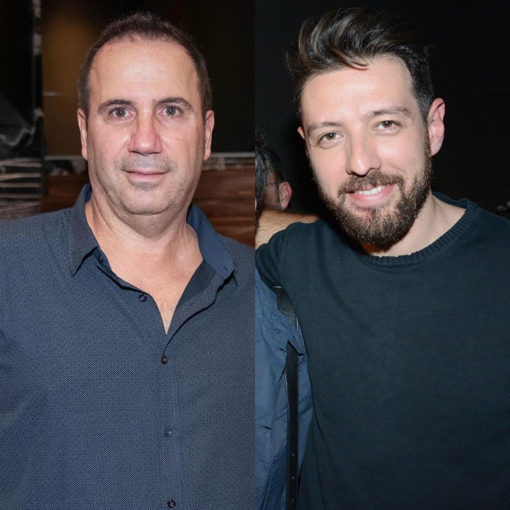 Γκουρούσης Παπαγιάννης