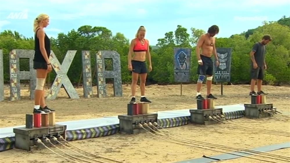 NOMADS – ΜΑΔΑΓΑΣΚΑΡΗ – ΜΟΝΟΜΑΧΙΑ – ΕΠΕΙΣΟΔΙΟ 40