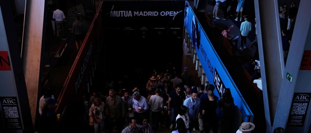 Ισπανια - Blackout