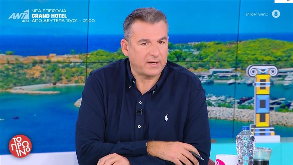 Γιώργος Λιάγκας: Η on air ανακοίνωση για την αλλαγή στο "Πρωινό" που αιφνιδίασε τους συνεργάτες του