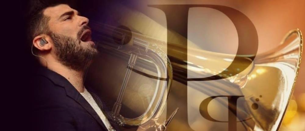 Παντελής Παντελίδης - Πάλι Πάλι - νέο τραγούδι Παντελής Παντελίδης - Πάλι Πάλι - νέο τραγούδι