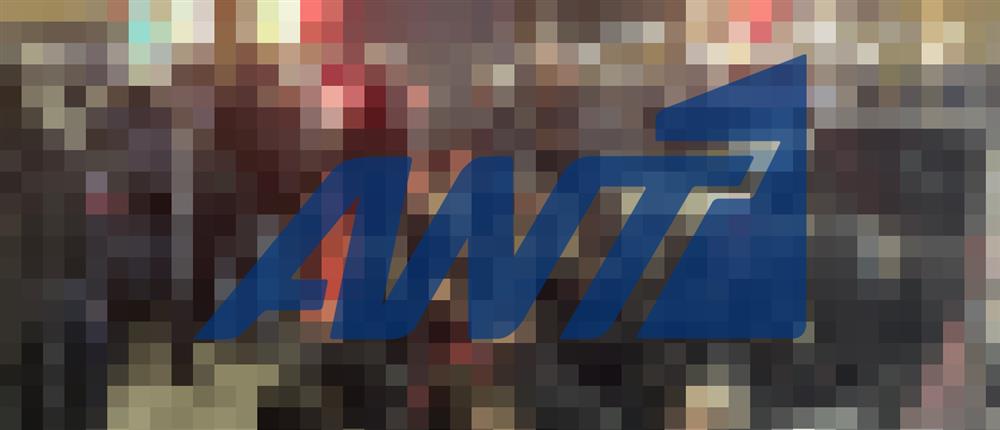 Πορεία Γργηρόπουλου - Θεσσαλονίκη - Επεισόδια Πορεία Γργηρόπουλου - Θεσσαλονίκη - Επεισόδια