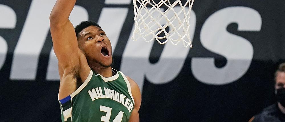 AP - Γιάννης Αντετοκούνμπο