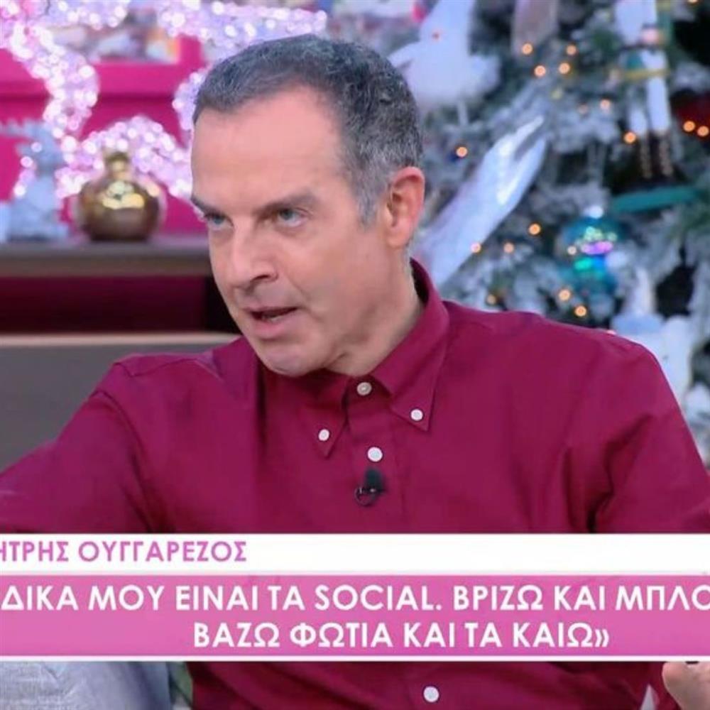 Άρης Καβατζίκης: "Είμαι με τον Νίκο Μουτσινά - Η τηλεόραση είναι ο πιο απαξιωτικός, βρώμικος, κακός χώρος, με πισώπλατα μαχαιρώματα"