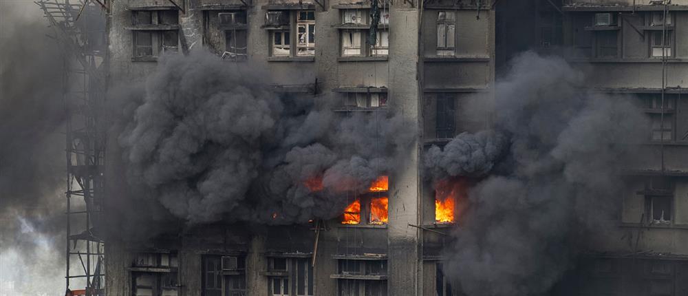 Χονγκ Κονγκ