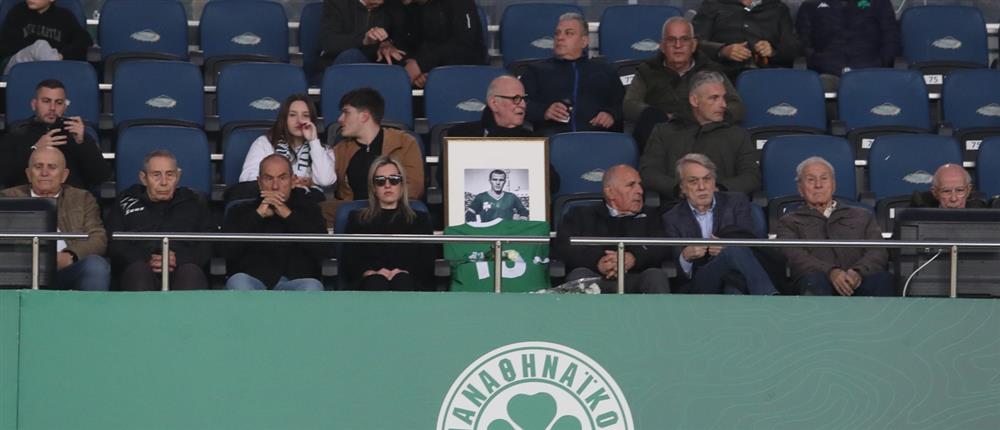 Δομάζος - ΠΑΟ ΟΦΗ - Τιμή