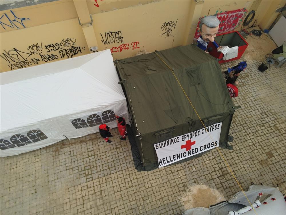 ΕΡΥΘΡΟΣ ΣΤΑΥΡΟΣ - ΚΑΡΝΑΒΑΛΙ ΠΑΤΡΑΣ ΕΡΥΘΡΟΣ ΣΤΑΥΡΟΣ - ΚΑΡΝΑΒΑΛΙ ΠΑΤΡΑΣ