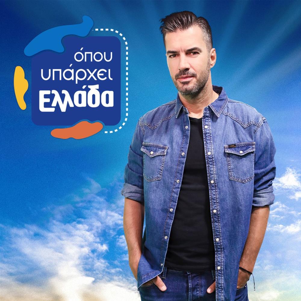 Τσιμιτσελης