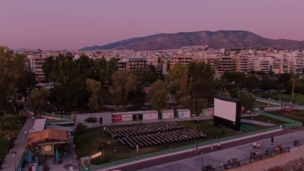 Δήμος Αλίμου Αξιολόγηση