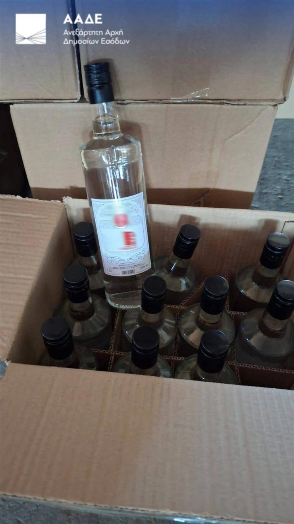 ααδε - αποστακτηριο ααδε - αποστακτηριο