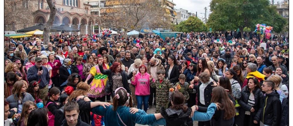 Καρναβάλι Δήμου Νίκαιας - Ρέντη