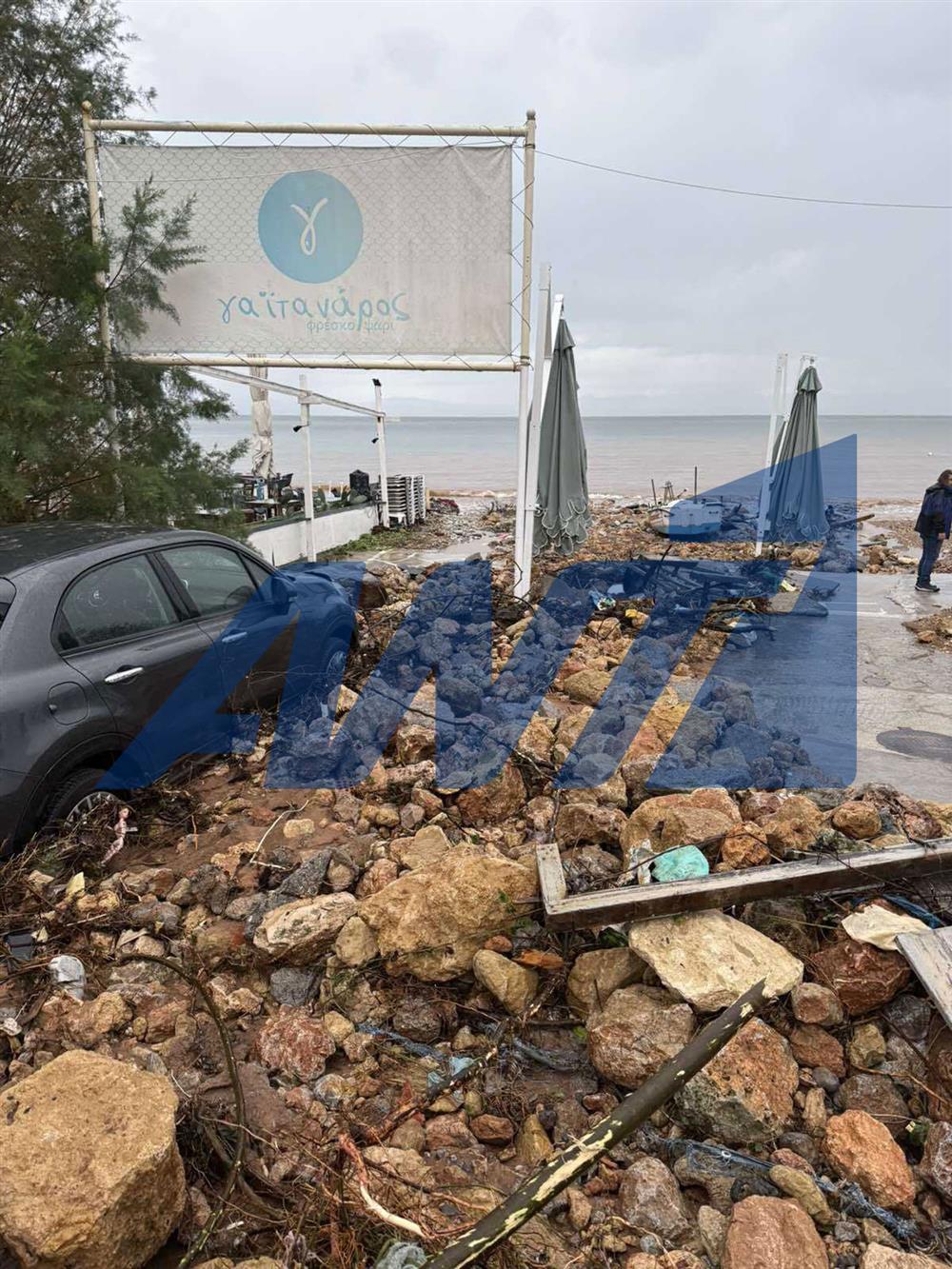 Κακοκαιρία - Κιτριές Κακοκαιρία - Κιτριές