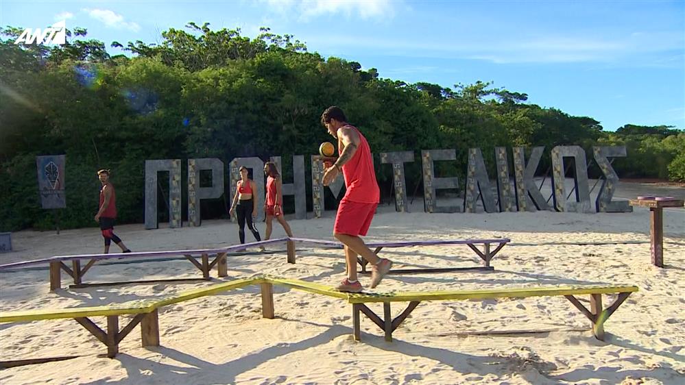 NOMADS – ΜΑΔΑΓΑΣΚΑΡΗ – ΠΡΟΗΜΙΤΕΛΙΚΟΣ