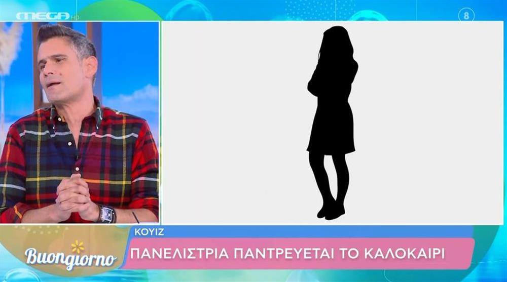 Δημήτρης Ουγγαρέζος