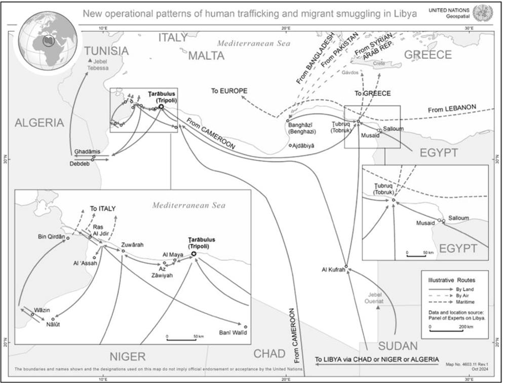 Χάρτες Χάρτες