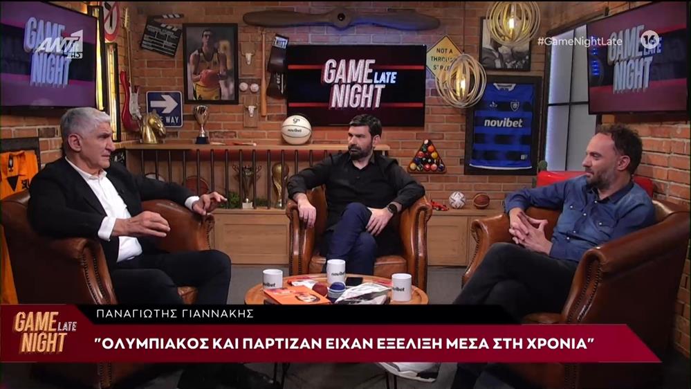 Παναγιώτης Γιαννάκης: "Ολυμπιακός και Παρτιζάν είχαν εξέλιξη μέσα στη χρονιά".