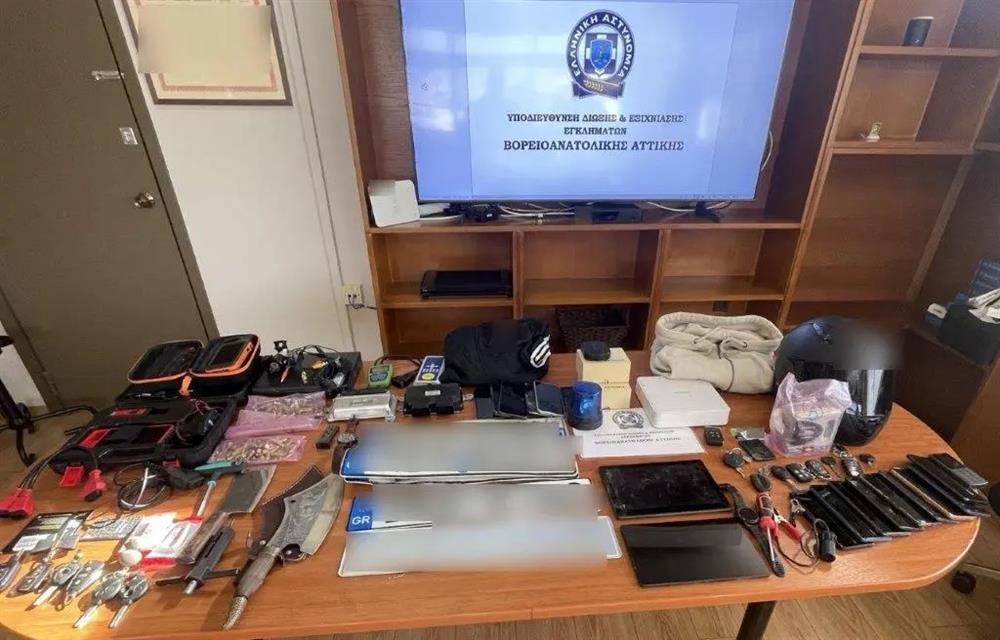 ληστεία κηφισιά ληστεία κηφισιά