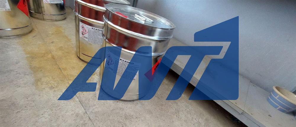 Σπάτα - Διακίνηση - Ναρκωτικά Σπάτα - Διακίνηση - Ναρκωτικά