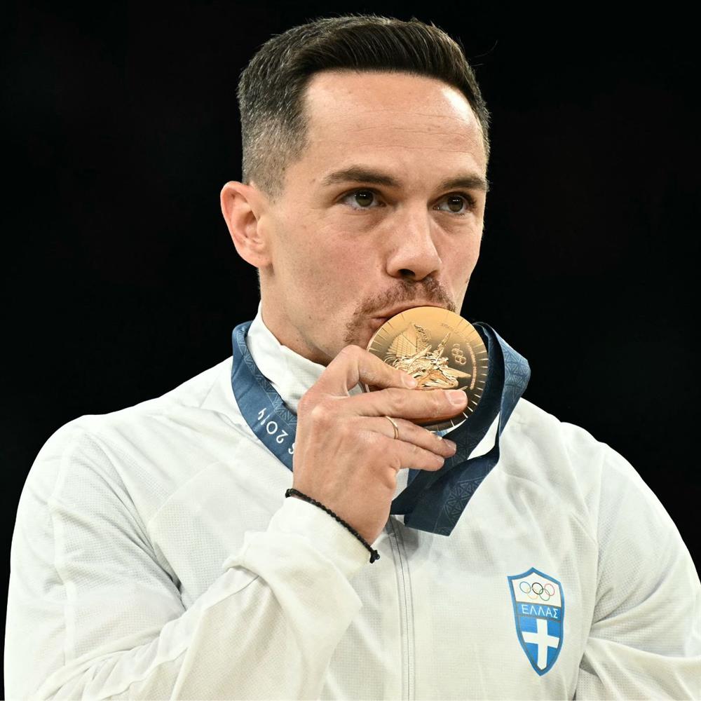 πετρουνιας